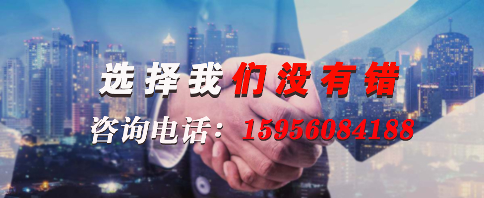 16869707614597.jpg 特種電纜.jpg