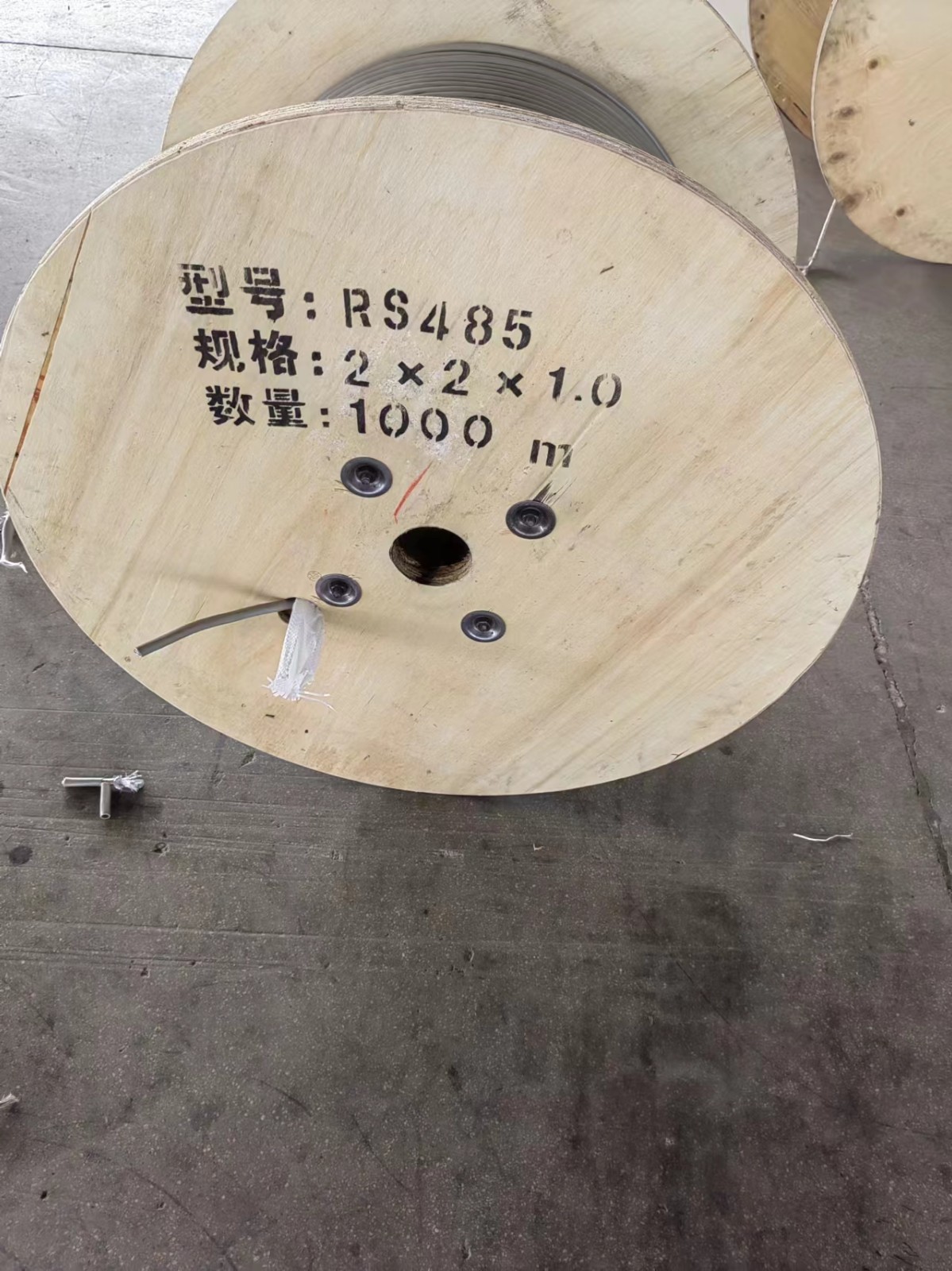 17405315649208.jpg 微信圖片_202402041125291.jpg